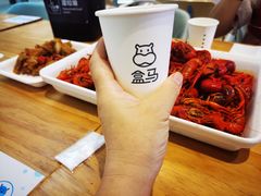 -盒马鲜生(丁香国际店)
