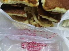 槽子糕-芦庄子桂顺斋(和平路总店)
