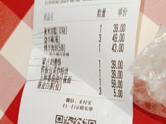 -西贝(华发商都店)