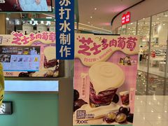 -大连凯丹广场