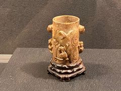 -台北故宫博物院