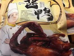 -皇饭儿·王润兴酒楼(河坊街店)