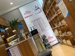 -可蒙动物医院·猫科·骨科中心(首义路店)