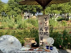 -丫丫蟹庄·苏式园林农家乐·阳澄湖大闸蟹(阳澄湖莲花岛店)