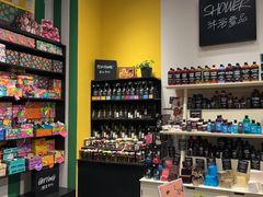 -LUSH(威尼斯人店)