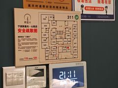 -新盈光·心院(嘉恒广场店)