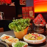 久藏