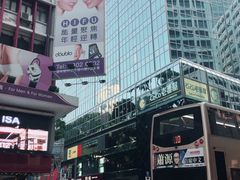 -富豪雪糕车流动点(尖沙咀)