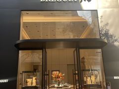 -亨吉利世界名表中心(华润万象城店)