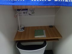 -王知之·自助·自习室(杭州蒋村店)