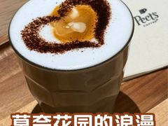 -Peet's Coffee皮爷咖啡(大学路店)