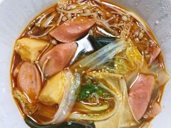 -锅神麻辣烫
