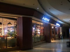 -万象·复兴号鲜肉烤肉海鲜自助(升级店)