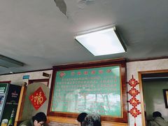 -青岛锅贴(四流中路店)