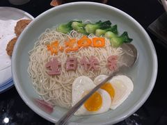 -高老庄新家宴(北斗星广场店)
