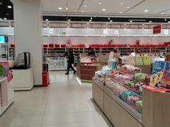 -第一食品(中环百联店)