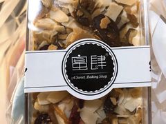 -蜜肆动物奶油蛋糕·个性定制·下午茶甜品