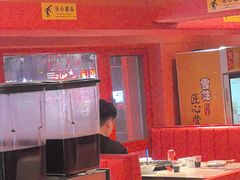 -何师傅美蛙鱼头(汉街店)