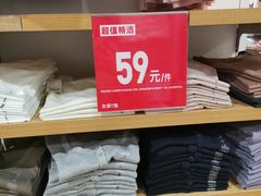 -优衣库(上海虹口龙之梦店)