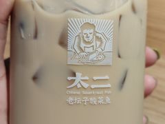 -太二酸菜鱼(沈阳万象城店)