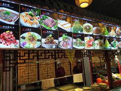 -红色根据地文化主题酒店(太湖街店)