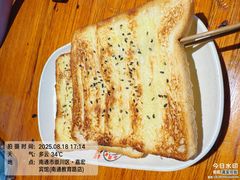 -本色.小马哥烧烤(五一路总店)