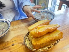 -杨记牛肉糁