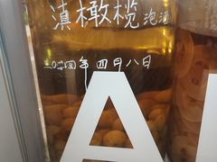 -一坐一忘云南菜(卓悦中心)