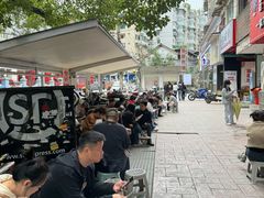 -笔记安顺夺夺粉火锅