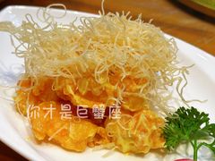 青芥果味虾-东土食研所(渔港路店)