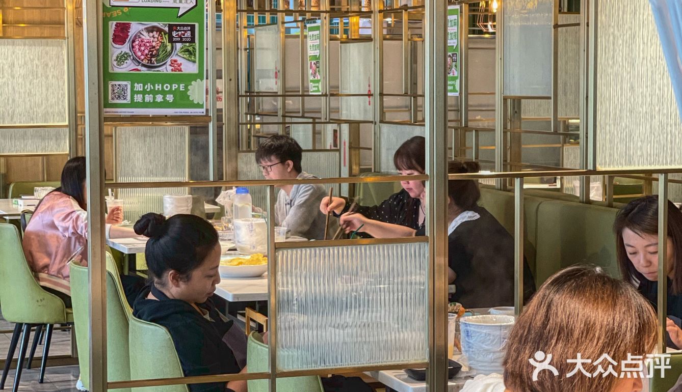 连续两年入围必吃榜的火瀑椒麻火锅，你确定不来打卡？