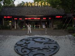 -西溪国家湿地公园