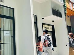 门面-多哩小馆(大行宫店)