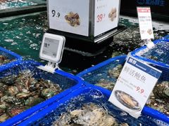 -盒马鲜生(曜一城店)