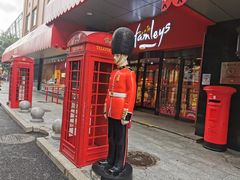 -和平菓局(王府井店)