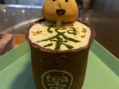 -茶是一枝花泡茶店