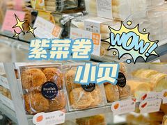 -BreadTalk面包新语·烘焙蛋糕(中华广场店)