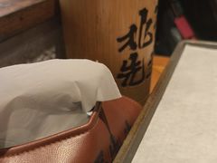 -北丐先生·野馄饨烧烤(长宁龙之梦店)