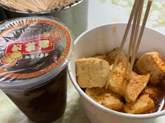 -王记西鎮电烤肉(汶上路店)