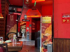 -绿茶餐厅(蓝色港湾店)