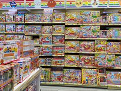 -玩具反斗城(海港城店)