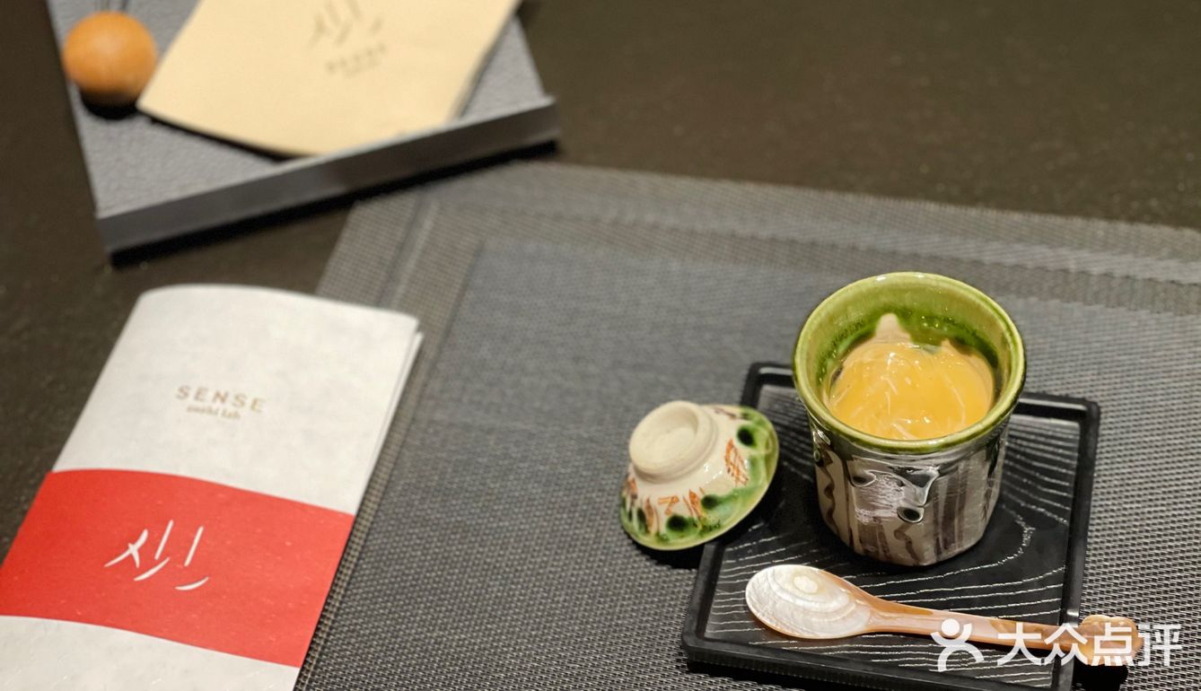 观SENSE·OMAKASE·日本创作料理