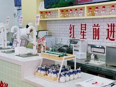 -红星前进面包牛奶公司(五道口购物中心店)