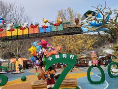 -大连森林动物园