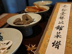 -31号公馆(黄兴广场白果园店)