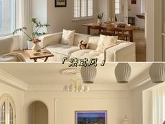 -居丽装饰空间设计(总部)