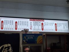 -卤鹅鲜生(卤鹅鲜生万科金域悦府店)