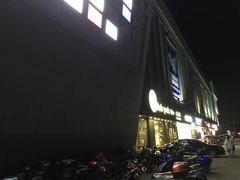 -上海苏航生活广场