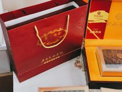 -宫品海参专卖店(黄浦老西门店)