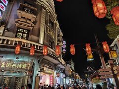 -南宋御街